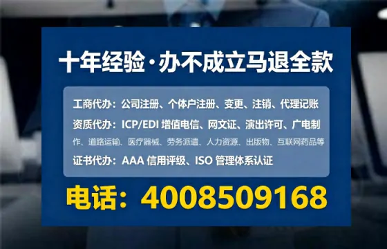 商洛办理<a href='https://www.lihengelec.com/ '>医疗器械二类经营备案证</a>的实用指南与真实经验分享