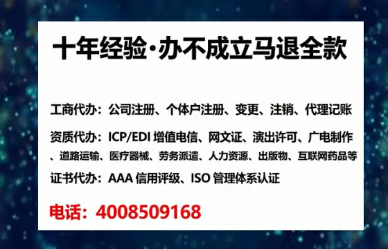 商洛办理<a href='https://www.lihengelec.com/ '>医疗器械二类经营备案证</a>的实用指南与真实经验分享