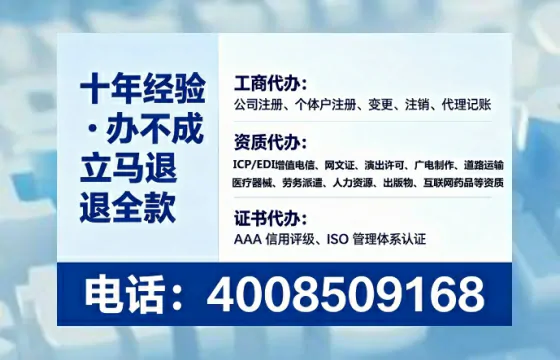 商洛<a href='https://www.lihengelec.com/ '>食品生产许可证</a>办理全攻略:我的亲身经历与深度分享