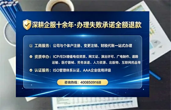 商洛<a href='https://www.lihengelec.com/ '>医疗器械网络销售备案</a>:实操经验全分享,避坑指南与高效办理路径