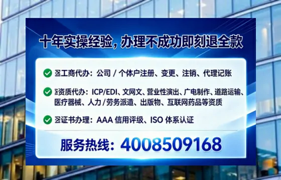 商洛<a href='https://www.lihengelec.com/ '>广电短剧三件套</a>办理指南:用途、流程、费用及高效办理优势详解