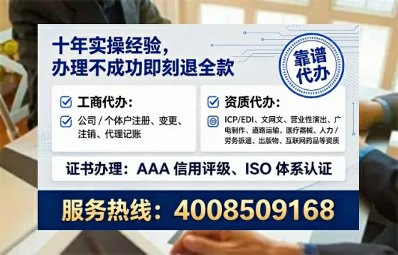 商洛办理<a href='https://www.lihengelec.com/ '>互联网药品许可证</a>的实用价值与实操全攻略